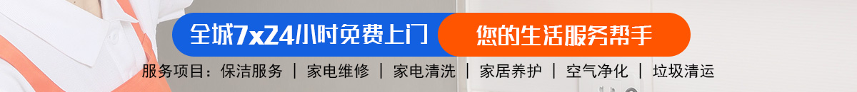 加拿大28-预测网|加拿大28预测|PC预测-极致火热优质的免费预测网站！加拿大28-预测|加拿大28预测-pc28预测-加拿大预测-飞飞在线预测-加拿大28预测网-专注研究!